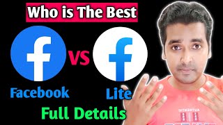 Facebook vs Facebook Lite | What is the difference between Facebook and Facebook Lite
