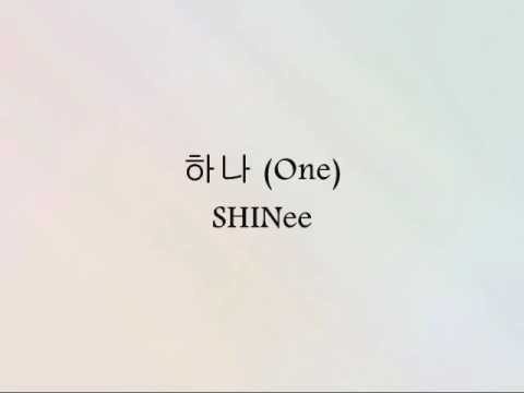 SHINee - 하나 (One) [Han & Eng]