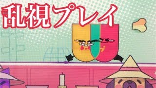 【乱視縛り】スニッパーズ その7