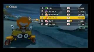 【マリオカート8DX】2017/09/01 たか。さんVR99999達成