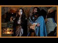 Arão E Joana Admiram As Estrelas Juntos OS DEZ MANDAMENTOS
