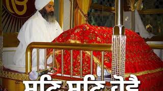 Download lagu Satnam Waheguru || Punjabi latest gurbani Shabad status || Shabad gurbani status video || Dharmik mp3