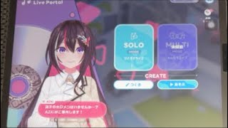 【ホロドリ】こんな時間に配信するやつがあるか