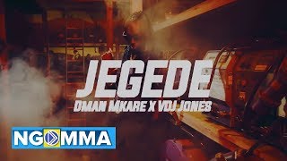 Jegede - BujuBuju  ft Dman Mkare x VDJ Jones ( Official Video )