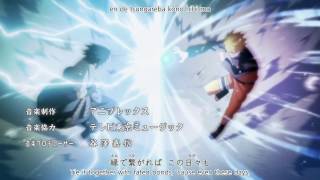 Naruto Shippuden Opening 19 V3 (English Sub)  - Du