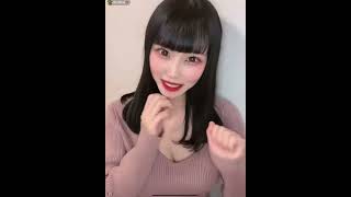 ゆいちゃん着衣巨乳谷間よせ　TikTok ライブ