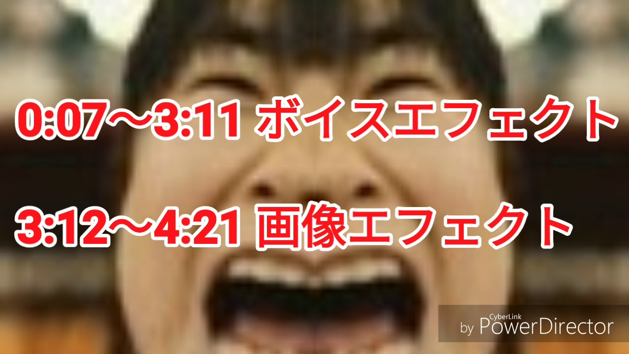 寺田心の「ブックオフなのに本ねーじゃーん」をいろんなエフェクトで遊んでみたw