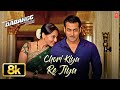 Chori Kiya Re Jiya Video Song Dabangg Sonu Nigam Shreya Ghoshal Salman Khan Sonakshi Sinha