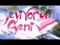 sensiz seninleyem sensiz 