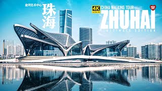 Video : China : ZhuHai city walking tour, GuangDong province