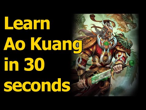 HOW TO PLAY AO KUANG IN 30 SECONDS - Quick Smite God Guide