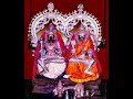 வெங்கல பம்பை முழங்கிவர நல்ல வேதாள பூ�