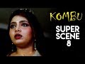 Kombu Super Scene 8 Karan Vindhya
