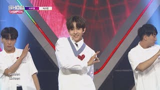 Show Champion EP.244 Samuel - Sixteen [사무엘 - 식스틴]