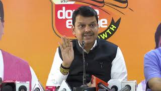 PRESS CONFERENCE by Goa Election INCHARGE and ex maharastra CM DEVENDRA FADNAVIS