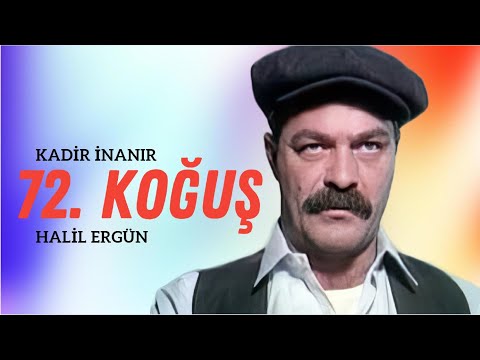 72. Koğuş Türk Filmi | FULL | Kadir İnanır | Halil Ergün | Restorasyonlu
