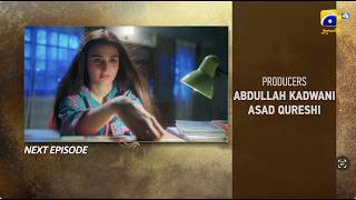 Khafa Episode 02 Teaser - 5th August 2026 - HAR PAL GEO