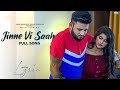 Jinne Vi Saah (Lyrical Video) Prince Sanwla | Kaku Mehnian | Latest Punjabi Songs | New Song 2021