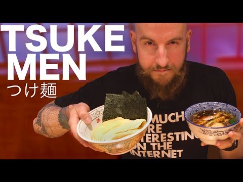 津門的榮耀--美味的蘸水拉麵 (The Glory of Tsukemen - Delicious Dipping Ramen)