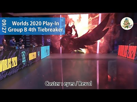 ??(?? ジャックス) VS ??(?? カミール) ハイライト Play-In Group B 4位 Tiebreaker - Worlds 2020 Play-In