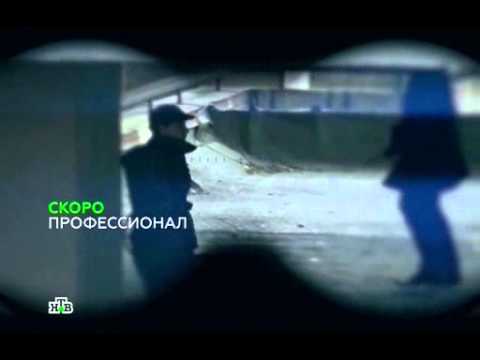 Трейлер
