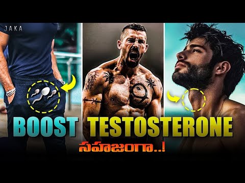 9 Secret Signs You’re Low on Testosterone | Boost Your Testosterone Naturally | JAKA