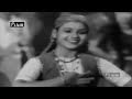 O Baliye Chal Chaliye Kahan HD Azaad Songs Sayee Subbulakshmi Meena Kumari