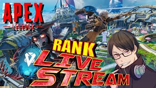 【APEX LEGENDS】今、俺の中でランページが熱い。【配信】2022/02/20
