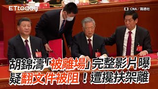 Re: [黑特] 花蓮葉春蓮老師的事情燒起來了