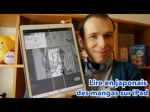 [#6] Lire avec dictionnaire japonais des mangas sur iPad via Yomiwa [Les apps conseillés par Morgan] Video