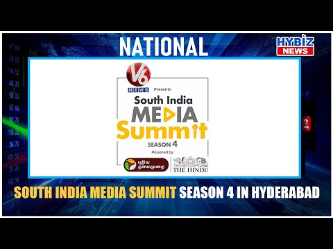 Ankita Sinha South India Media Summit S4 Breaking News Coverage
