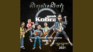 Download lagu Ning Nong Ning Gung (Acoustic Version) mp3 Download lagu Ning Nong Ning Gung (Acoustic Version) mp3