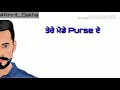 Underestimate By Geeta Zaildar Punjabi Whatsapp Status