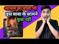 Dharavi Bank Official Trailer Outsoon Suniel Shetty Vivek Oberoi Dharavi Bankweb Series Trailer