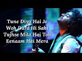 Ae Dil Hai Mushkil (Title Song) Lyrics | Arijit Singh | Amitabh Bhattacharya | Pritam