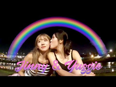 Jinny & Yuggie - Kiss (Yugwha0901, Jinnytty)