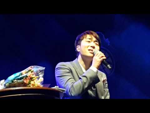 Jo Sungmo-Green Night- "어느 개인날" 160213