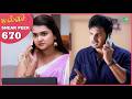 Malli Serial EP 670 Sneak Peek 9th Mar 2026 Nikitha Vijay Saregama Dice TV Shows Tamil