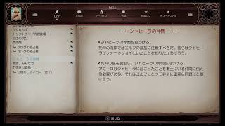 [オンライン]4人でディヴィニティ2［ライブ］
