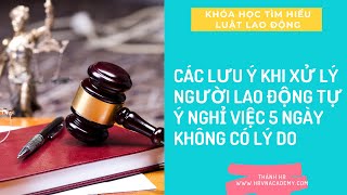 Mẫu phụ lục thay đổi thông tin hợp đồng chính [Mới]