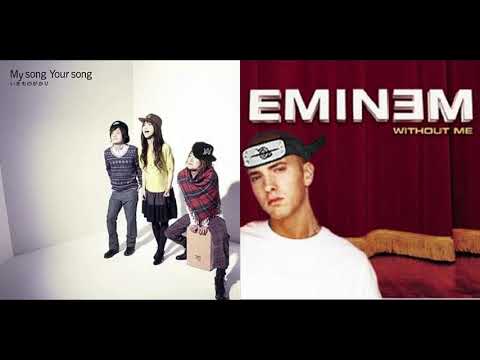Blue Bird vs Without Me - Ikimonogakari vs Eminem (𝙈𝘼𝙎𝙃𝙐𝙋)
