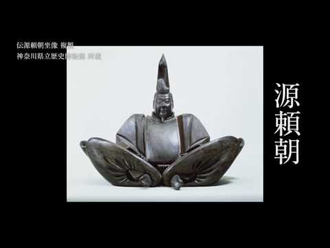 The Samurai of Kamakura（英語／日本語字幕）