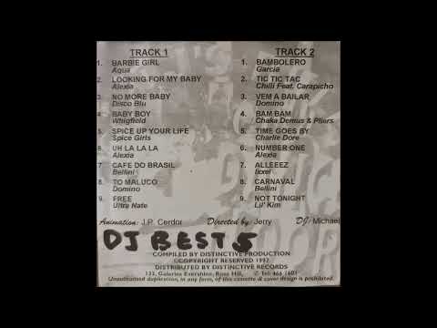DJ BEST VOL 5