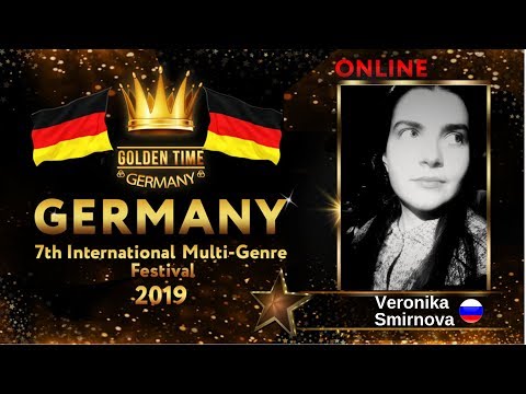GTG-4114-0026 - Вероника Смирнова/Veronika Smirnova - Golden Time Online Germany 2019