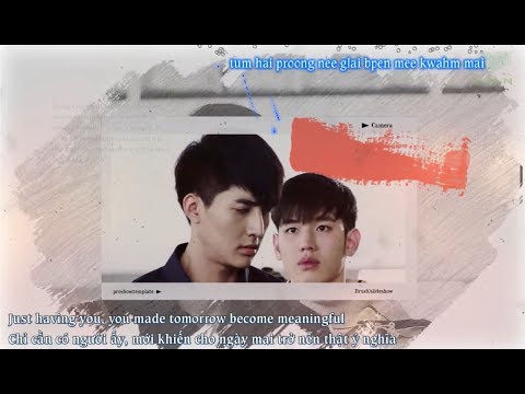 [Vietsub-Kara-Engsub] Proong Nee Took Wun - Victor Zheng [OST. Waterboyy The Series][FMV]