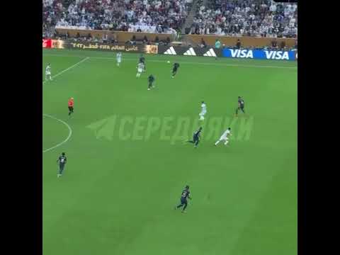 Lautaro Martinez vs France. The new Higuain?