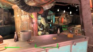 Fallout4 Perk - Robotics Expert
