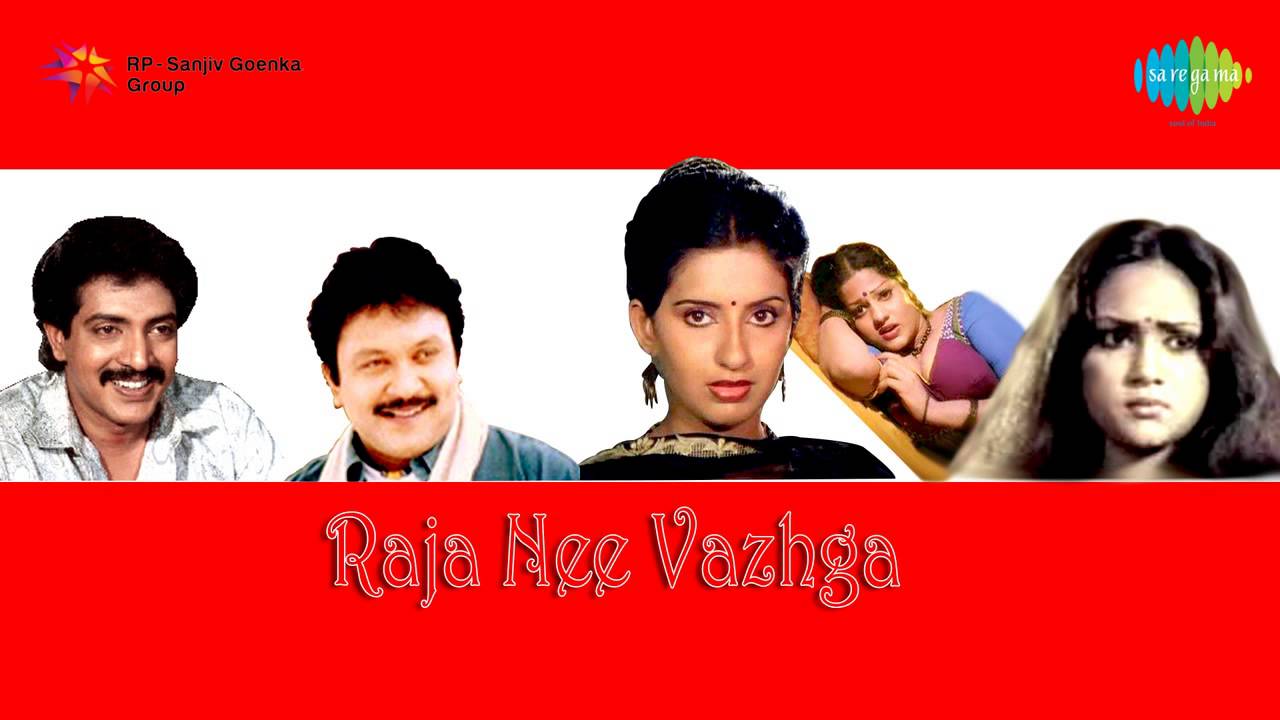 Thendrale Malar Sooda Song Lyrics | Raja Nee Vazhga