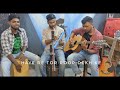 HAYE RE TOR ROOP DEKH KE NAGPURI ACOUSTIC COVER OLD NAGPURI SONG