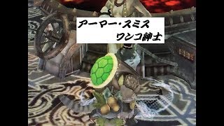 『ＴＥＲＡ』ゲーム実況第18話 いい仕事、してますねぇ～